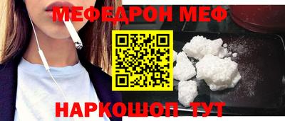 гидропоника Краснодар