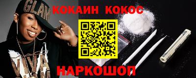 гидропоника Краснодар