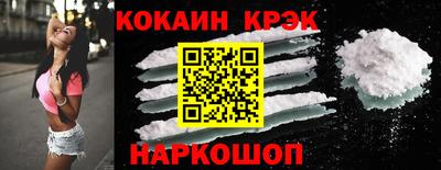 герыч Краснокаменск