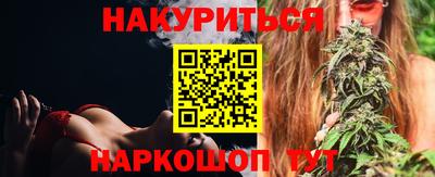 гидропоника Краснодар