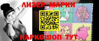 МДМА Кумертау