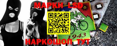гидропоника Краснодар
