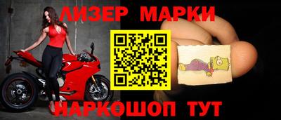 PSILOCYBIN Краснознаменск