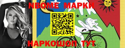 гидропоника Краснодар