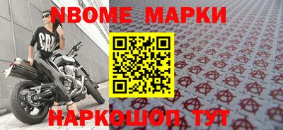 гидропоника Краснодар