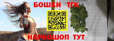 гидропоника Краснодар