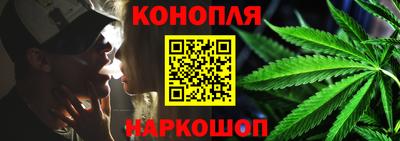 герыч Краснокаменск