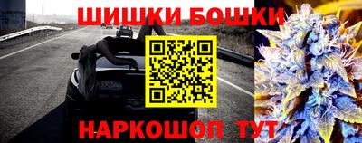 бутик Кулебаки