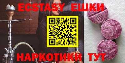 гидропоника Краснодар