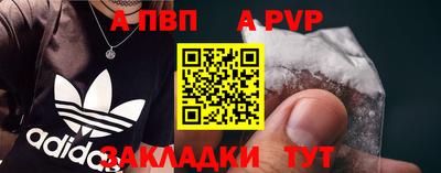 PSILOCYBIN Краснознаменск