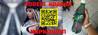 шишки Кунгур