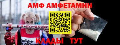 гидропоника Краснодар