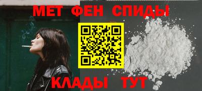 гидропоника Краснодар