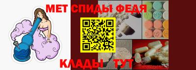бутик Кулебаки