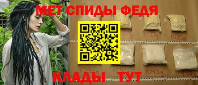 гидропоника Краснодар
