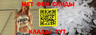 PSILOCYBIN Краснознаменск