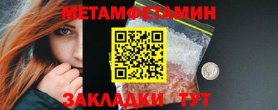PSILOCYBIN Краснознаменск