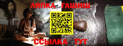 гидропоника Краснодар