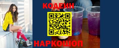 гидропоника Краснодар
