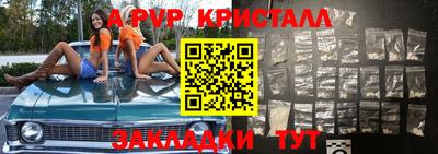 PSILOCYBIN Краснознаменск