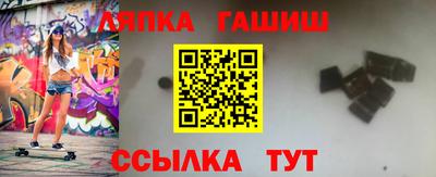 PSILOCYBIN Краснознаменск