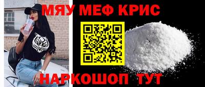 PSILOCYBIN Краснознаменск