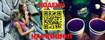 PSILOCYBIN Краснознаменск