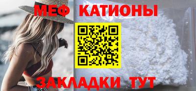 PSILOCYBIN Краснознаменск