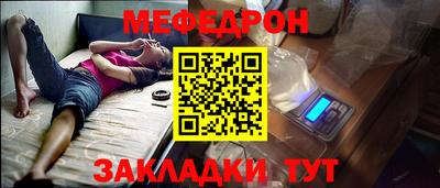 гидропоника Краснодар